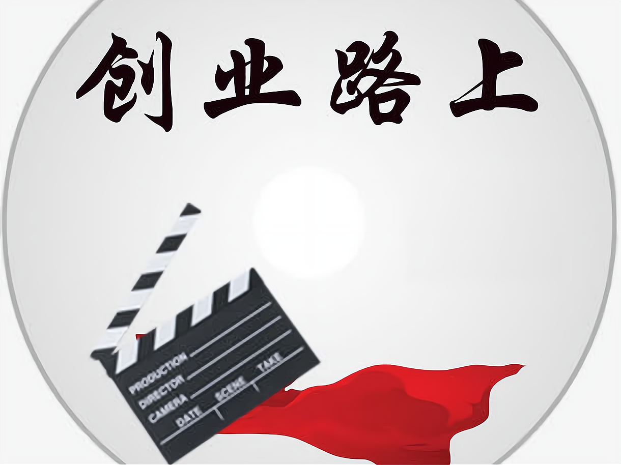 新手开什么店投资小?(新手开什么店投资小适合小县城)