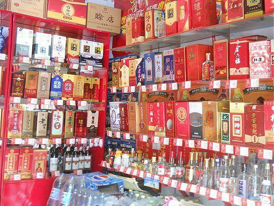 开个烟酒店大概投资多少钱?