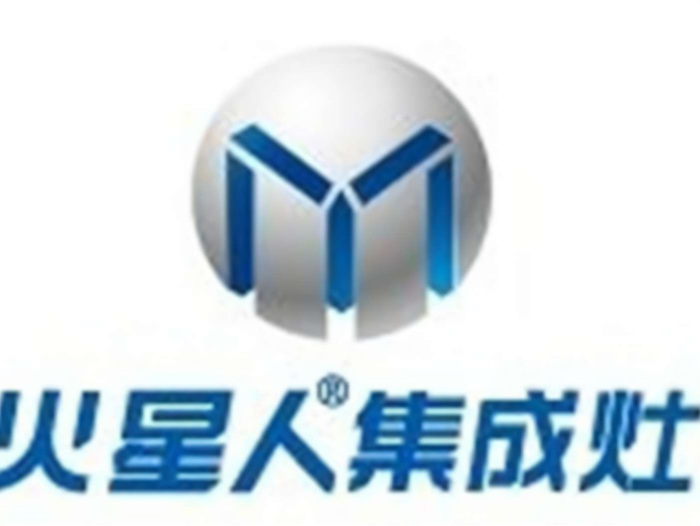 火星人集成灶代理怎么做?有什么条件?