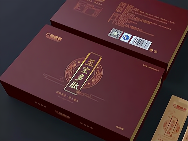 至宝多肽是什么?代理拿货多少钱一盒?