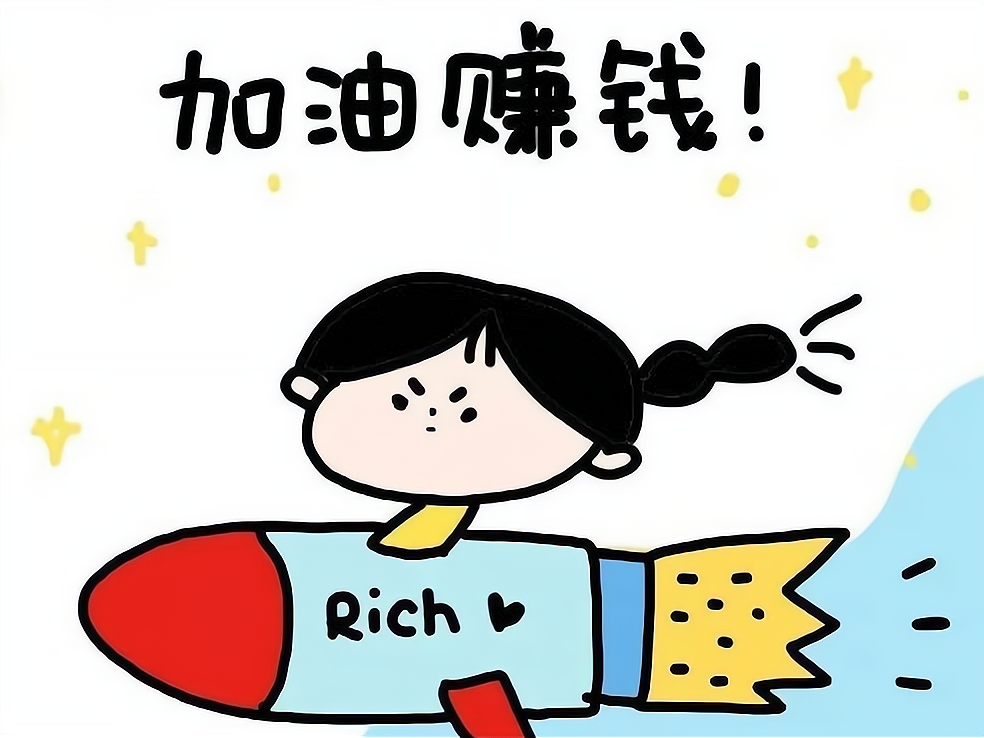 最挣钱的五种小生意(9个不需要门面的生意)
