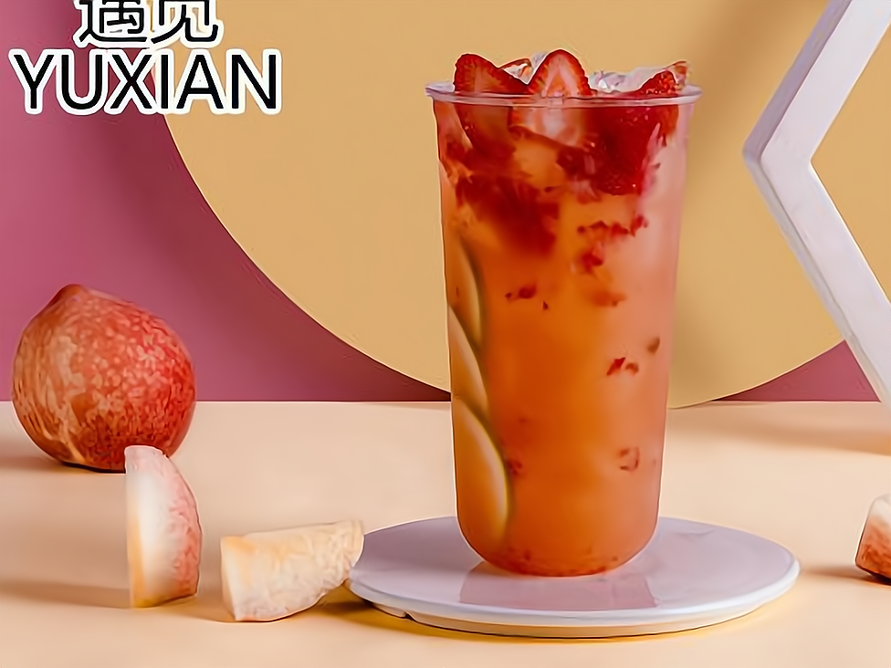 遇苋烧仙草奶茶店加盟多少钱,具体费用下文分析及优势