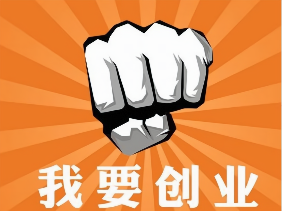 赚钱的偏门路子(赚钱偏门行业有哪些)