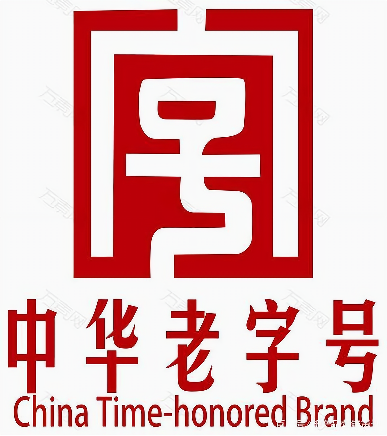 老字号品牌特色及著名老字号有哪些品牌