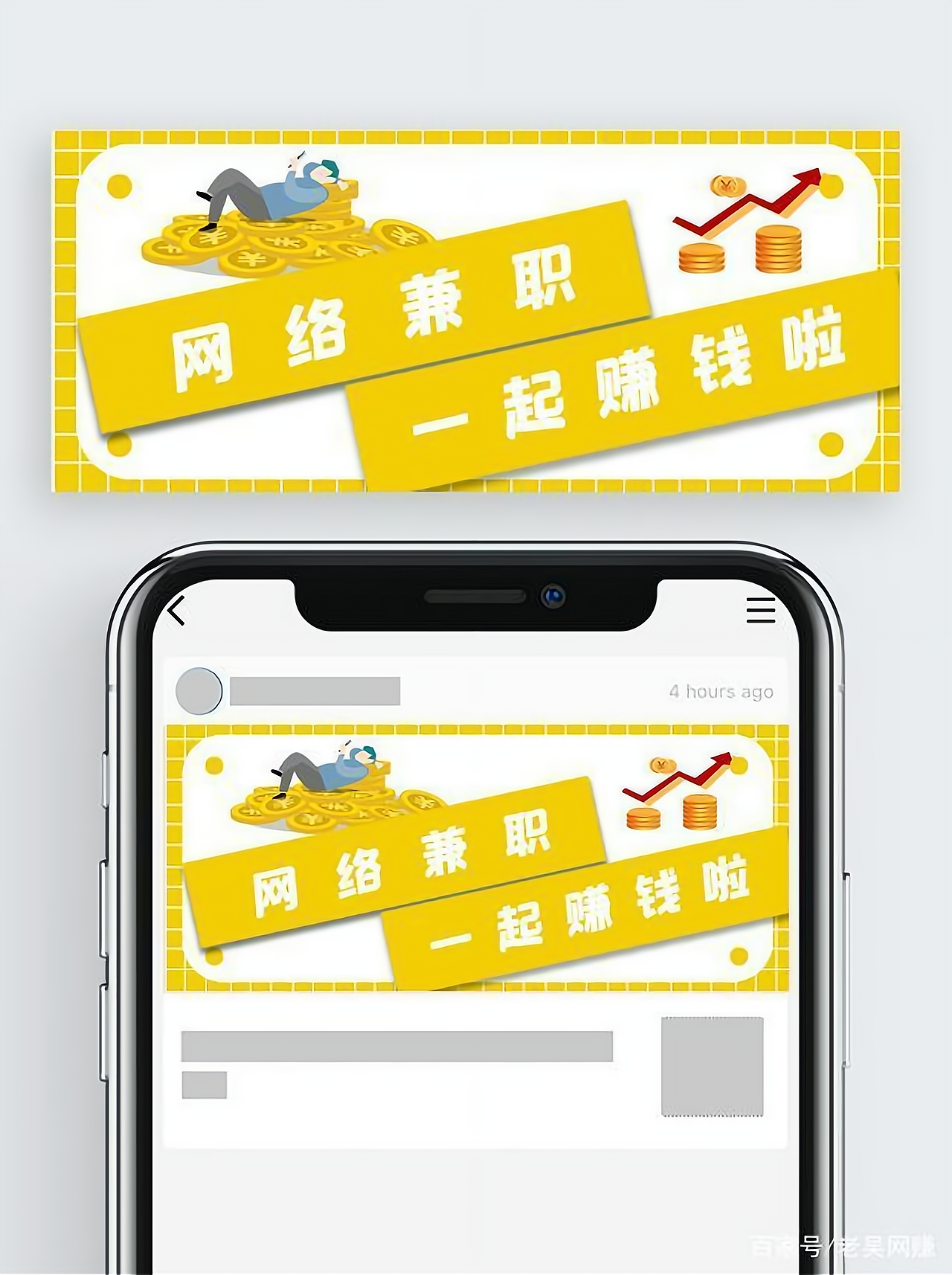 创业项目如何赚钱(创业项目做什么比较好)