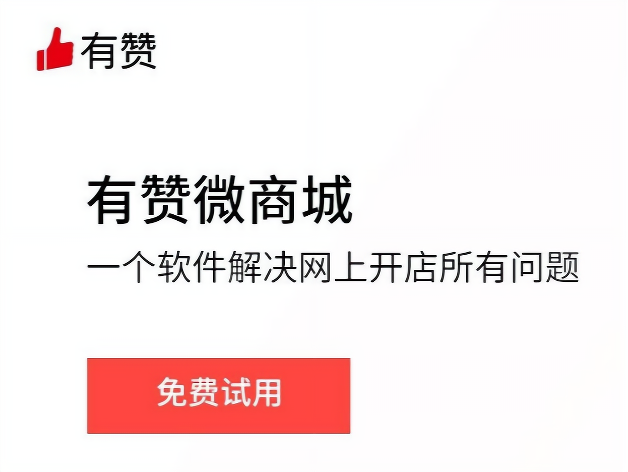 赞多多快手点赞（快手赞多可以赚钱吗）