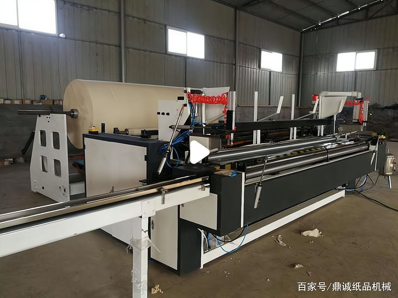 生活用纸加工厂需要什么手续和证件(生活用纸加工厂需要什么手续和证件呢)