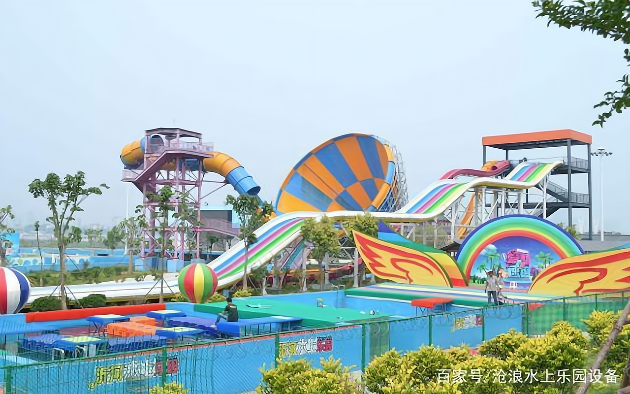 1lz_主题水上乐园怎样盈利?乐乐捕鱼客服银商【微信516333】.