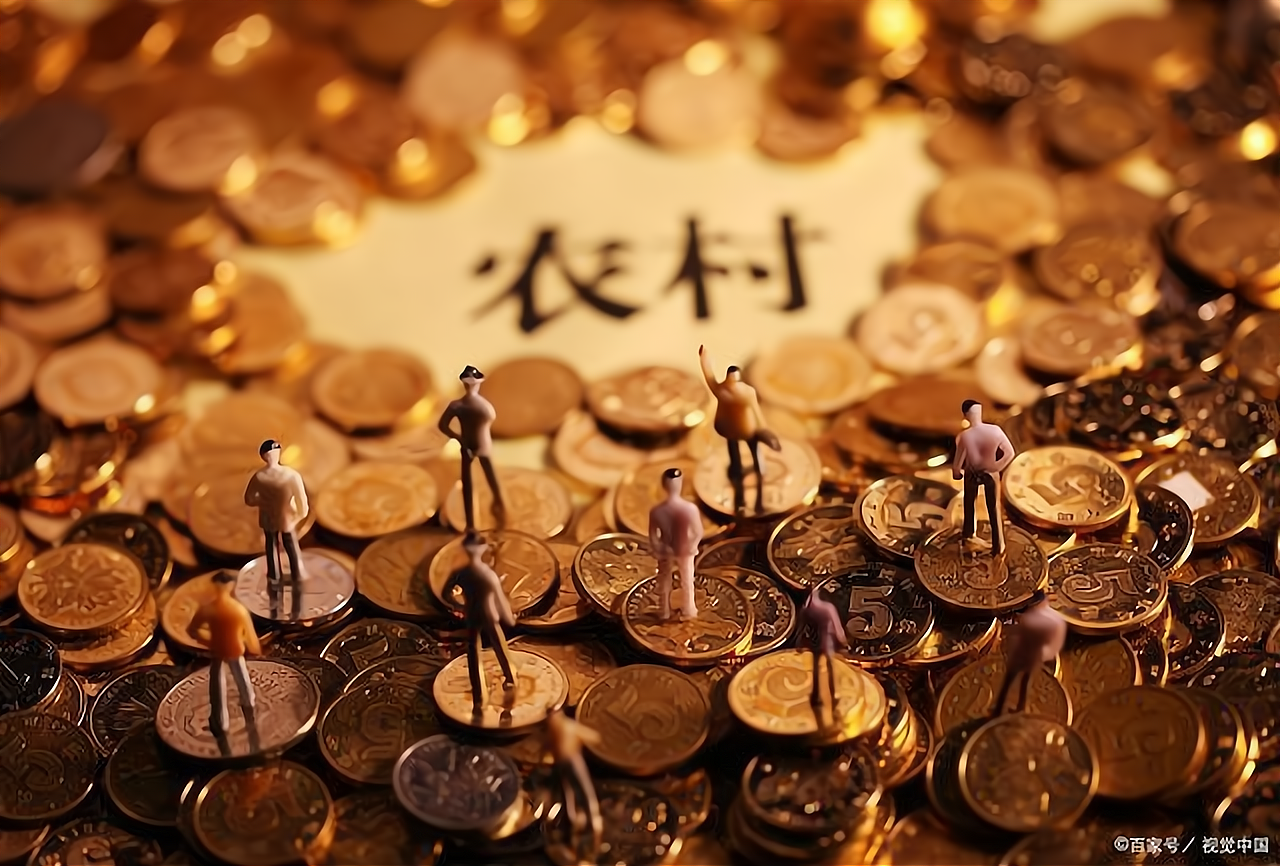 农村发财致富(农村发财致富网)