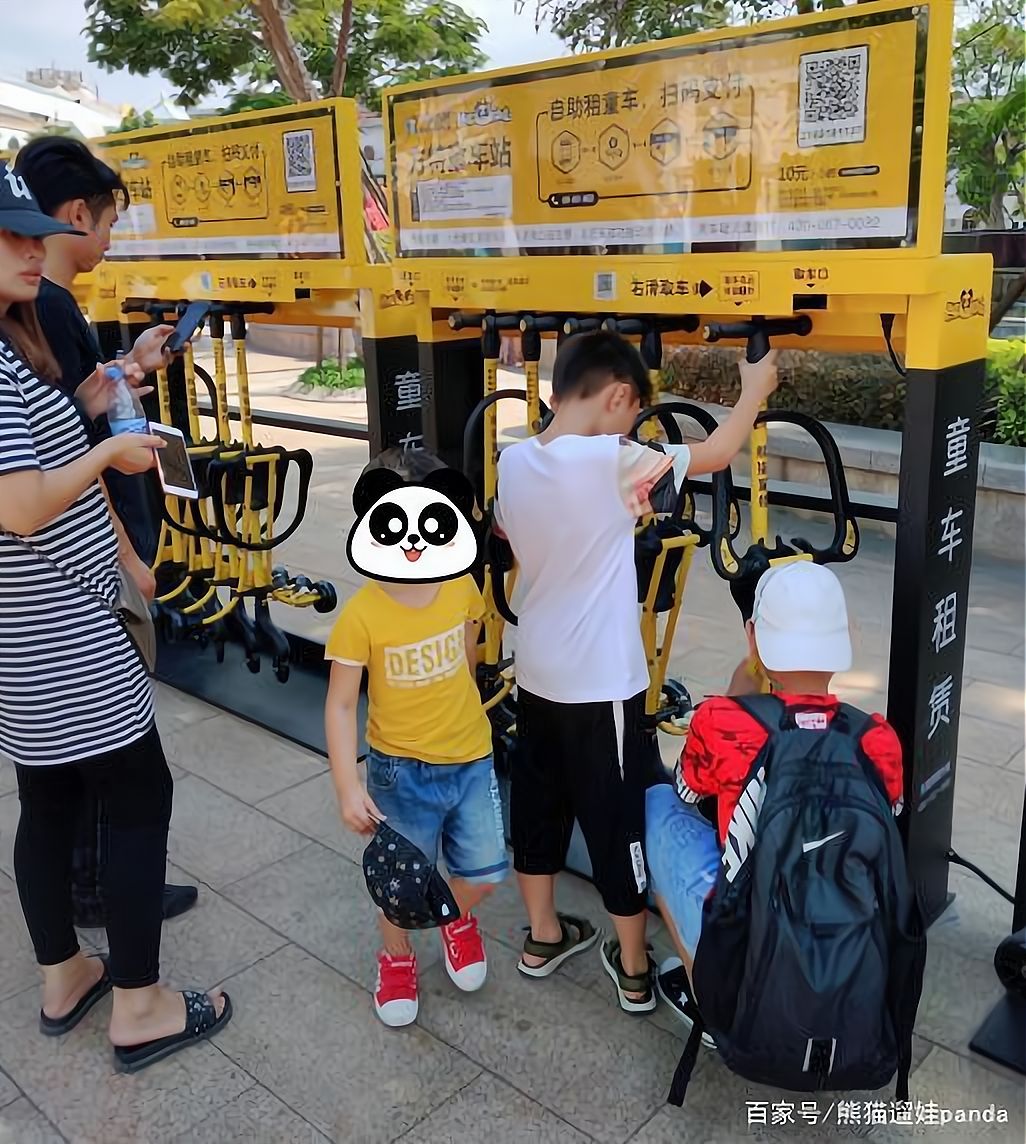 共享童车:熊猫遛娃共享儿童推车轻松遛娃解放爸妈双手!