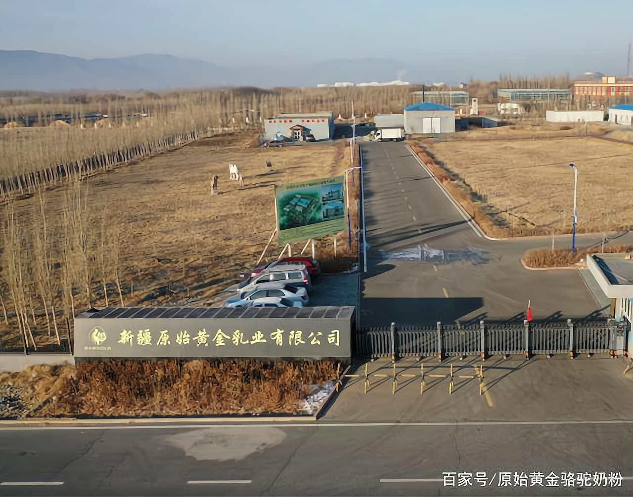 养殖业加盟店(养殖业加盟店有哪些)
