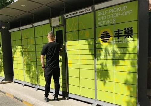 丰巢合作一个月多少钱？探索丰巢合作，共创财富之路_加盟星百度招商加盟服务平台