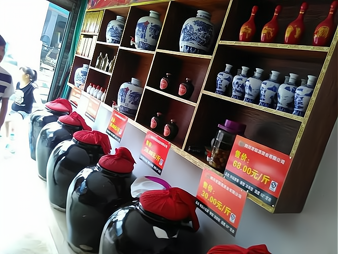 租门面卖酒，轻松创业，实现财富自由！_加盟星百度招商加盟服务平台
