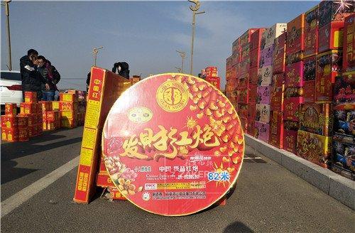 关于2021年乡镇上适合做什么生意赚钱的信息