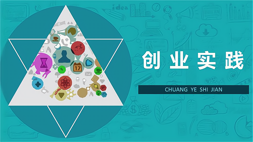 什么专业适合单干(什么专业适合单干还是双干)