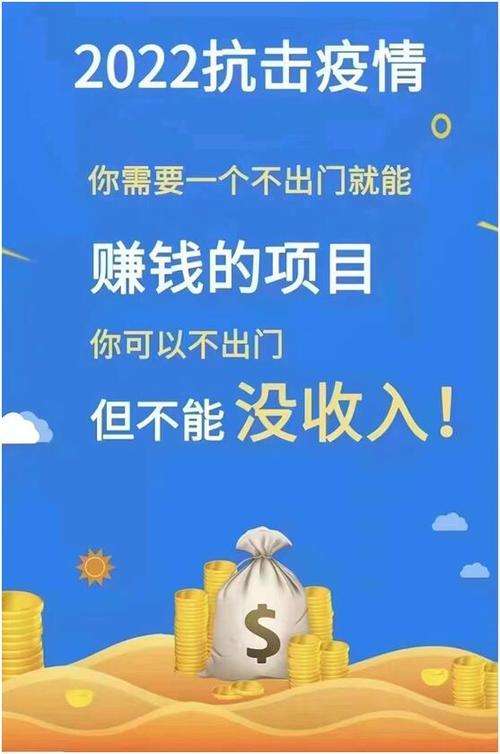 包含小本生意能发家打一正确生肖的词条