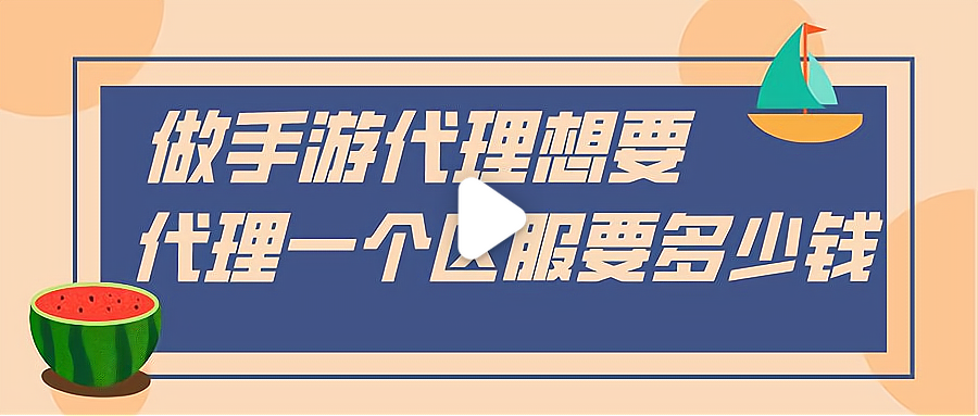 创业加盟怎么样赚钱(创业加盟费多少钱大概)