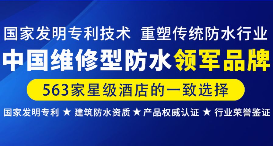 服务行业加盟什么好做(服务行业加盟10大品牌)