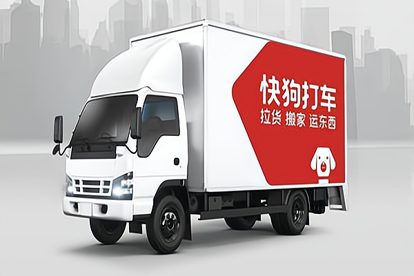 快狗打车加盟,创业路上不容错过!