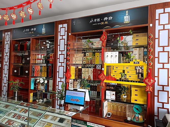 20支烟草加盟加盟费用_20支烟草加盟门店分布_加盟星百度招商加盟服务