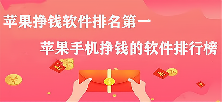 教你创业的软件(创业软件app推荐)