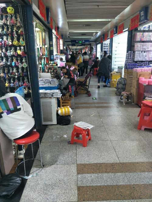南海百货批发的新潮流