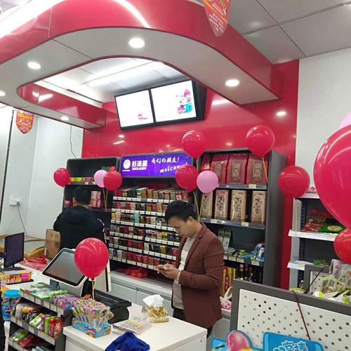 中石化易捷便利店：直营店与加盟店的双重魅力，你的创业新选择！_加盟星百度招商加盟服务平台