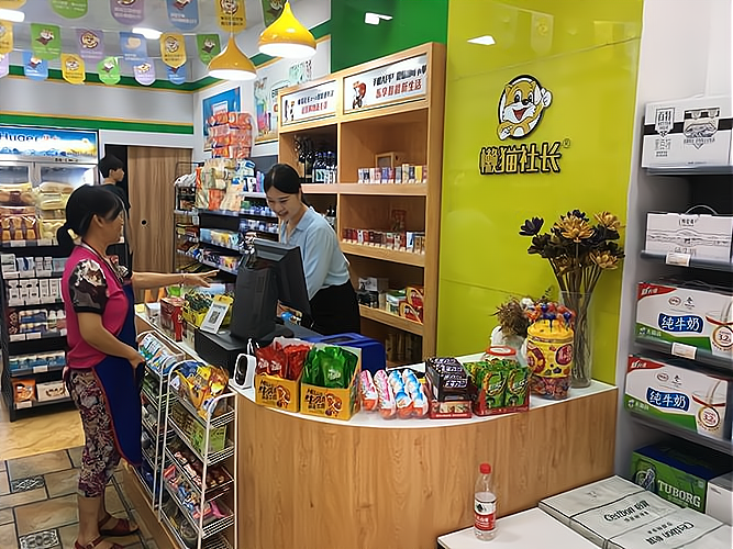 今年新手创业开店流程新解_加盟星百度招商加盟服务平台