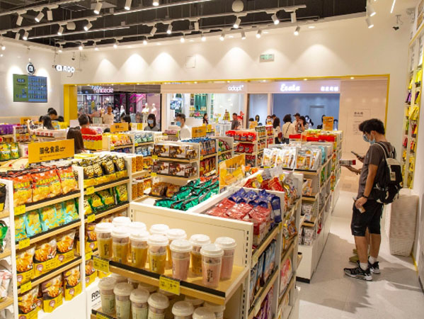 糖巢零食店加盟费多少钱_糖巢零食店加盟费48.1-50万元_糖巢零食店加盟怎么样_### 揭秘糖巢零食店租金多少合适？把握创业黄金机遇，开启 ...