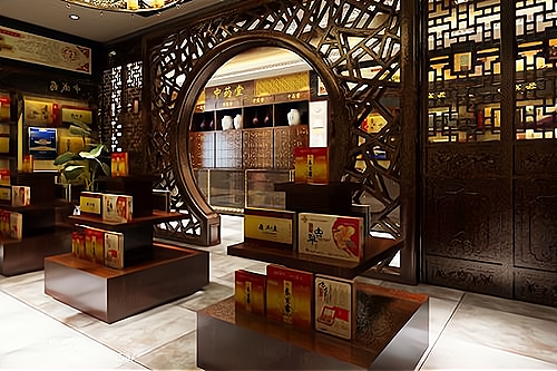 开中药店需要什么条件及手续，从以下这几点了解_加盟星百度招商加盟服务平台