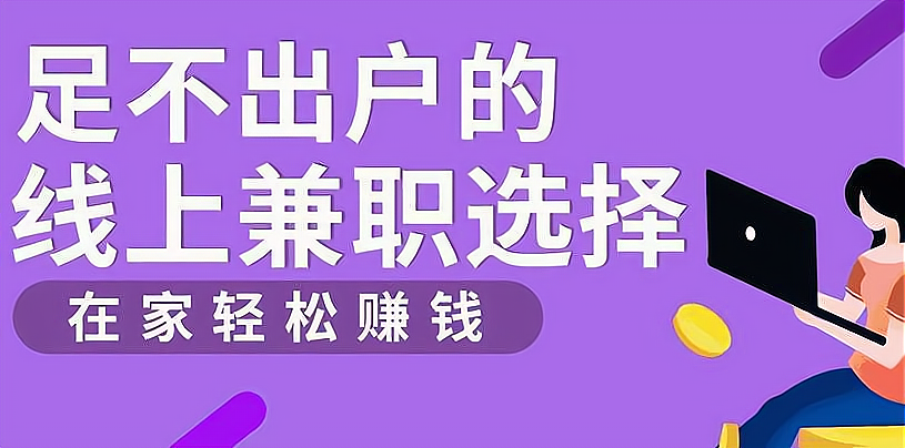 小本创业致富点子图片(小本创业致富点子图片大全)