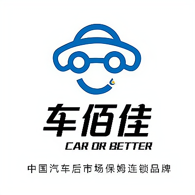 车佰佳加盟怎么样？有什么优势？_加盟星百度招商加盟服务平台