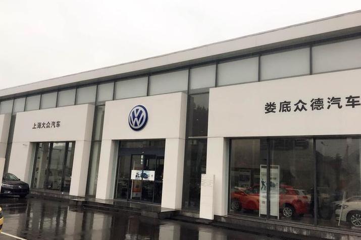 顺心捷达加盟费多少钱_顺心捷达加盟费5-11万元_顺心捷达加盟怎么样_揭秘！加盟顺心捷达后，是否需要缴纳客服费？_加盟星百度招商加盟服务平台
