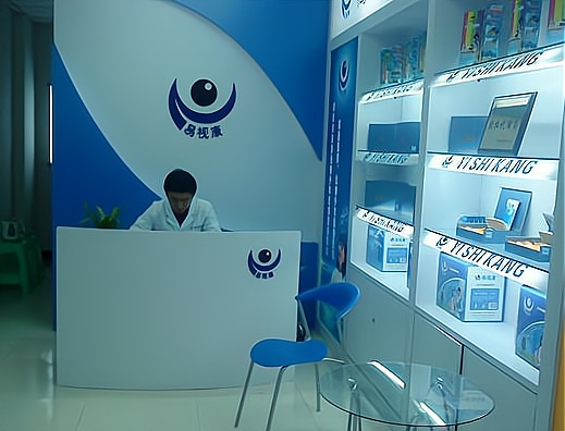 强眼热灸明目仪,进货就赚钱!