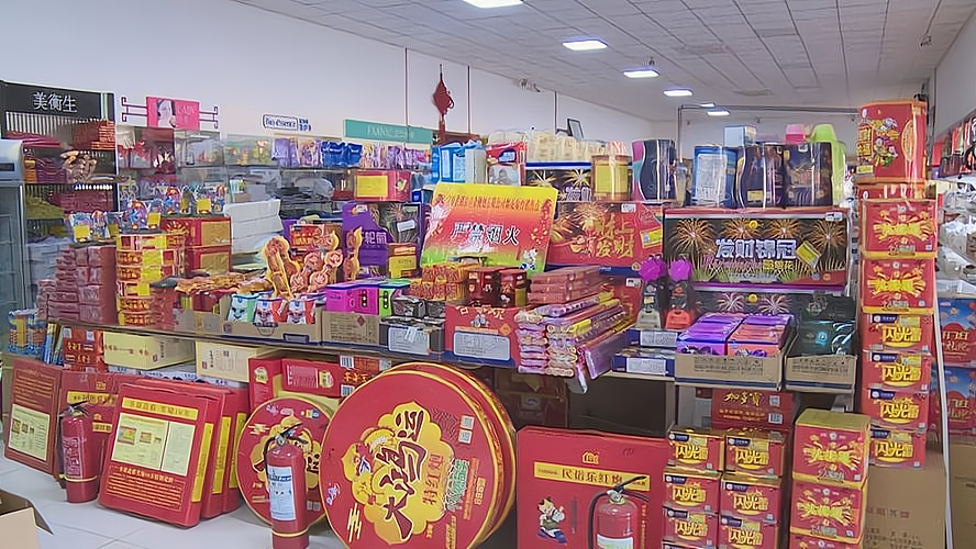 烟花批发业的优势与市场潜力:一次全面的解析!