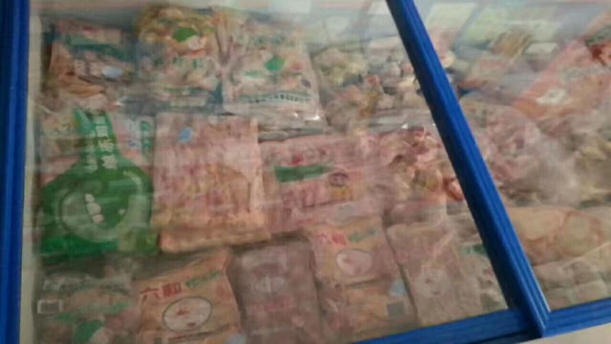 卖冻品生意怎么样？怎么把握冻品市场的创业机会与好处_加盟星百度招商加盟服务平台