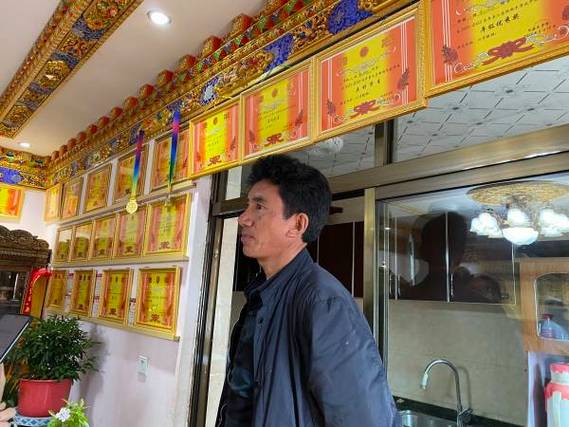 西藏做生意什么好卖(西藏做生意什么好卖一点)