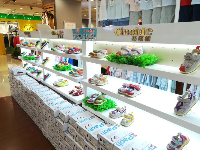 开一家基诺浦童鞋店怎么样:创业新机遇,轻松把握财富增长