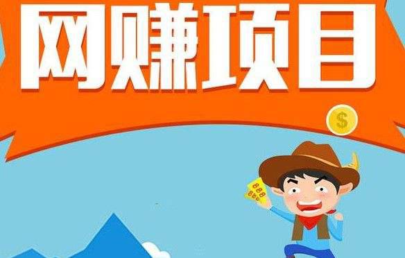 比赞是什么平台？怎么赚钱？揭秘比赞的商业奥秘与创业机会_加盟星百度招商加盟服务平台