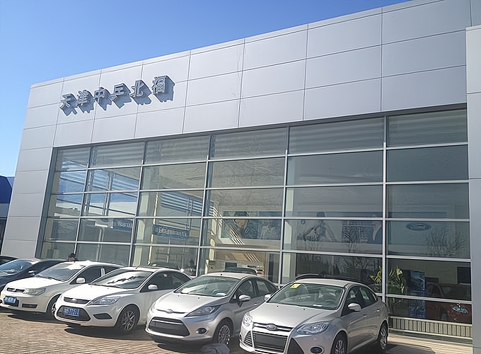 全程解析：汽车4S店的运营优势及未来发展方向！_加盟星百度招商加盟服务平台
