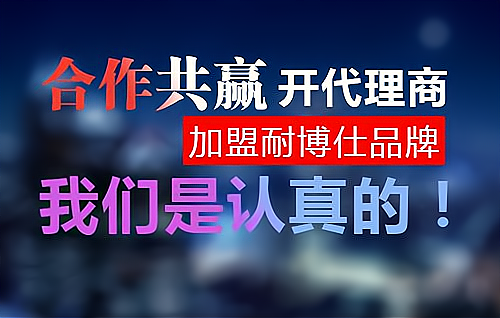 中国it市场趋势分析_卡盟代理升级免费么_