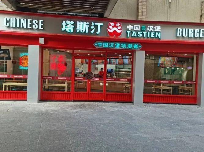 餐饮管理公司引领味蕾潮流的新趋势