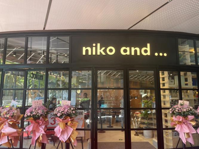 # 诺帝卡中国有多少家门店？探寻品牌背后的创业蓝海与机遇_加盟星百度招商加盟服务平台
