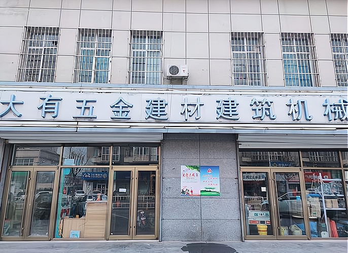 水暖管件批发行业的最新趋势和未来展望