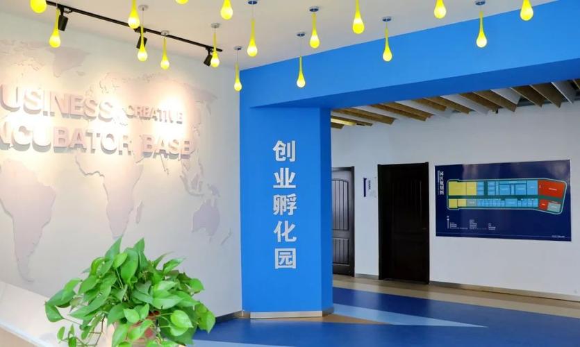小投资创业办厂项目(小投资创业办厂项目是什么)