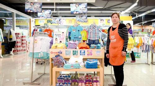 乐友孕婴童加盟费多少钱_乐友孕婴童加盟费低至23.4万元_乐友孕婴童加盟怎么样_乐友母婴店是全国连锁吗？揭秘乐友母婴店的创业机遇与优势_加盟星 ...