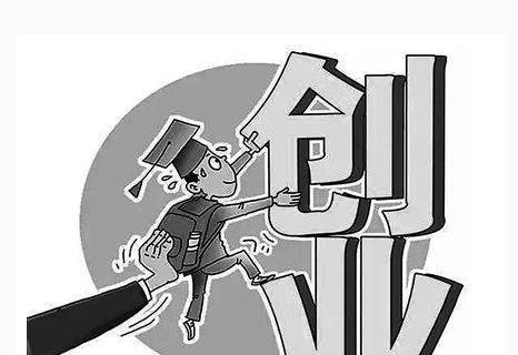 互联网相关的创业点子有哪些(互联网相关的创业点子有哪些呢)