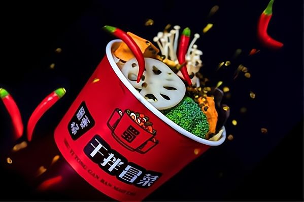壹桶干拌冒菜加盟费多少?运营状况怎么样?