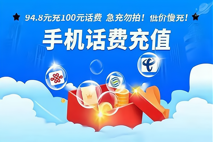 网络电话显示网络异常怎么解决呢苹果手机