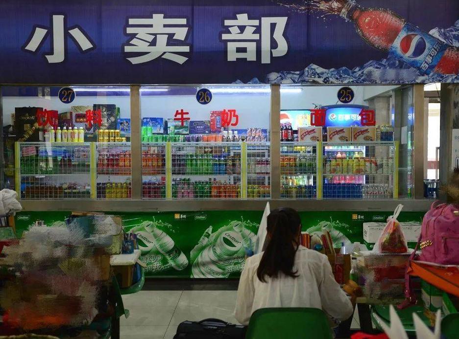 一个小区多少户可以维持一个小卖部的生意：揭秘小卖部成功经营之道_加盟星百度招商加盟服务平台